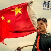 五月婷亚洲